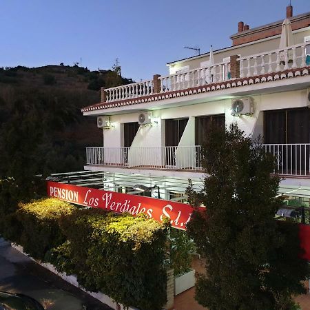Pension Los Verdiales ラ・エラドゥーラ エクステリア 写真
