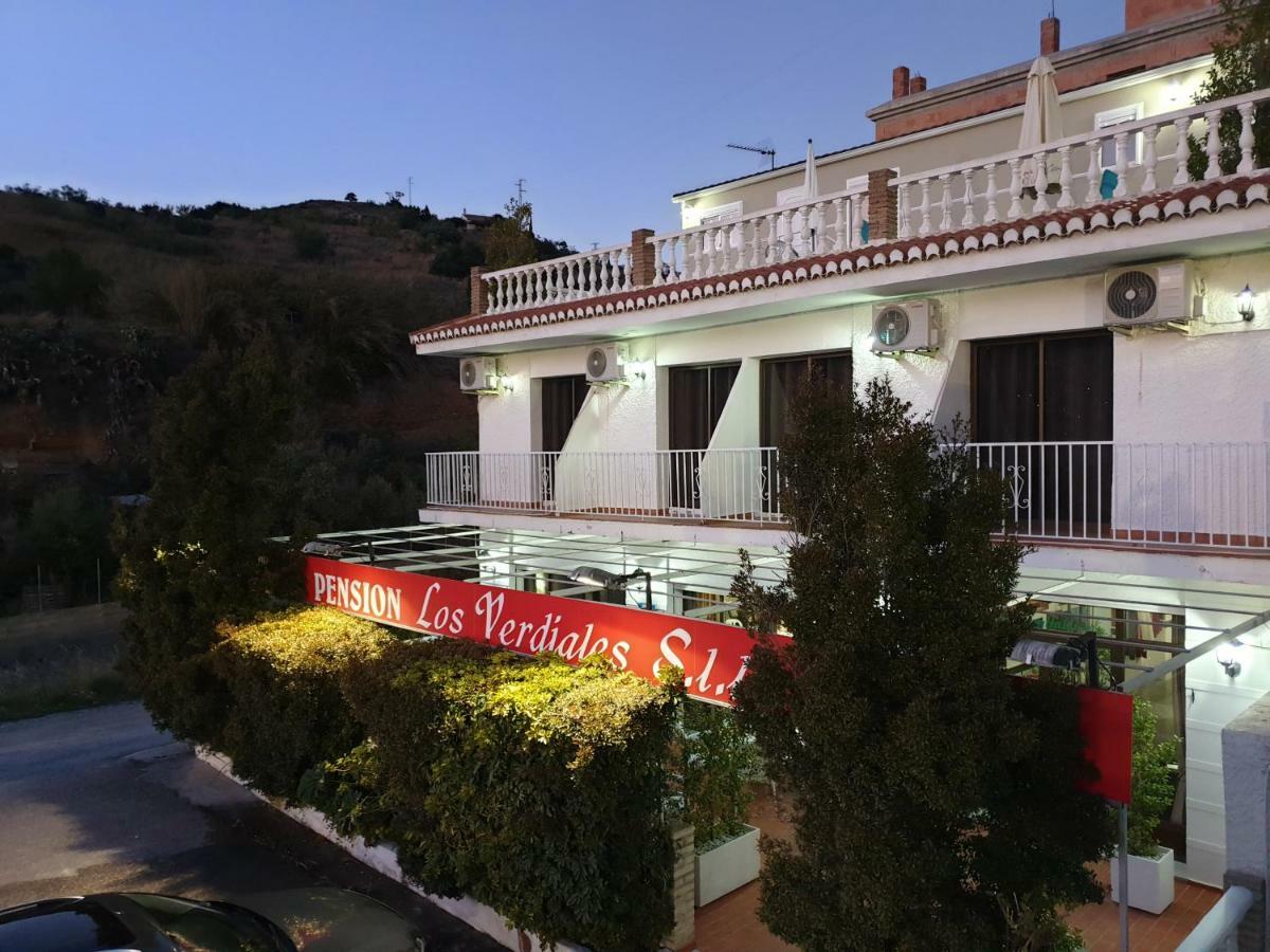 Pension Los Verdiales ラ・エラドゥーラ エクステリア 写真